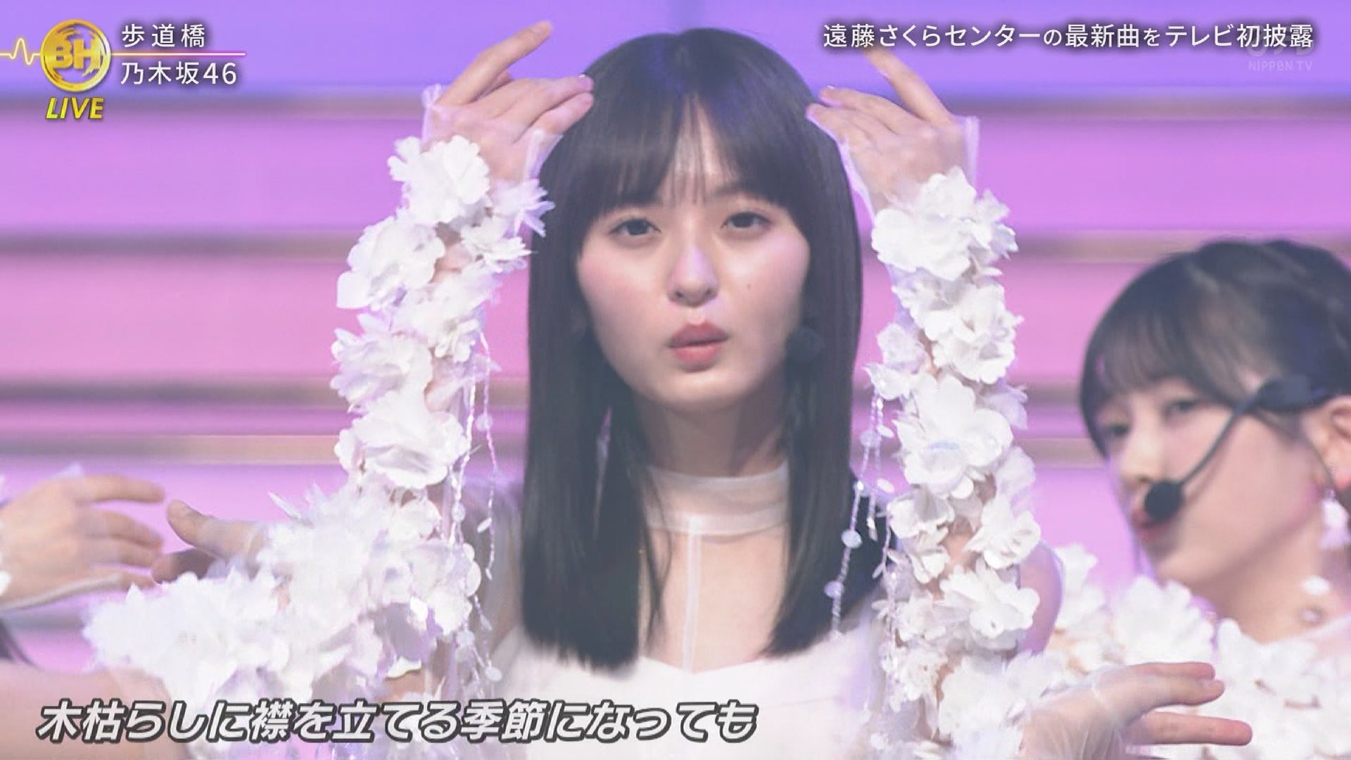 しょーくん◢͟│⁴⁶ в X: „#遠藤さくら #井上和 #乃木坂46_歩道橋 しょーくん◢͟│⁴⁶ в X: „#遠藤さくら #井上和 #乃木坂46_歩道橋