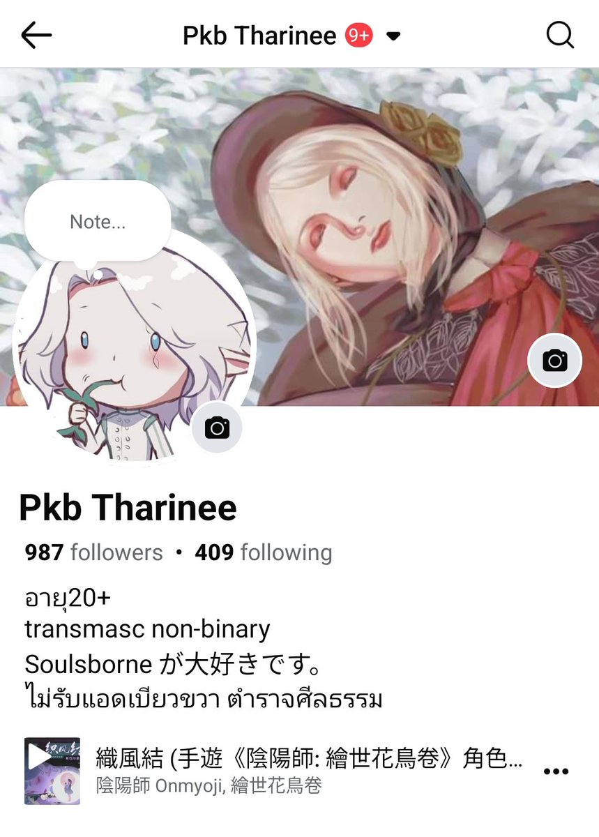 PKbTharinee's tweet image. Anyways peepaw imma post arts in here more often than I should in twt from now on