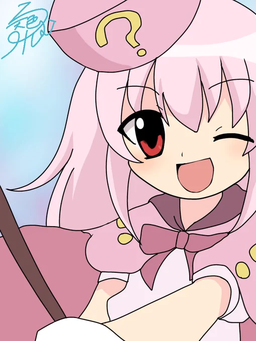 はてなようせい! 