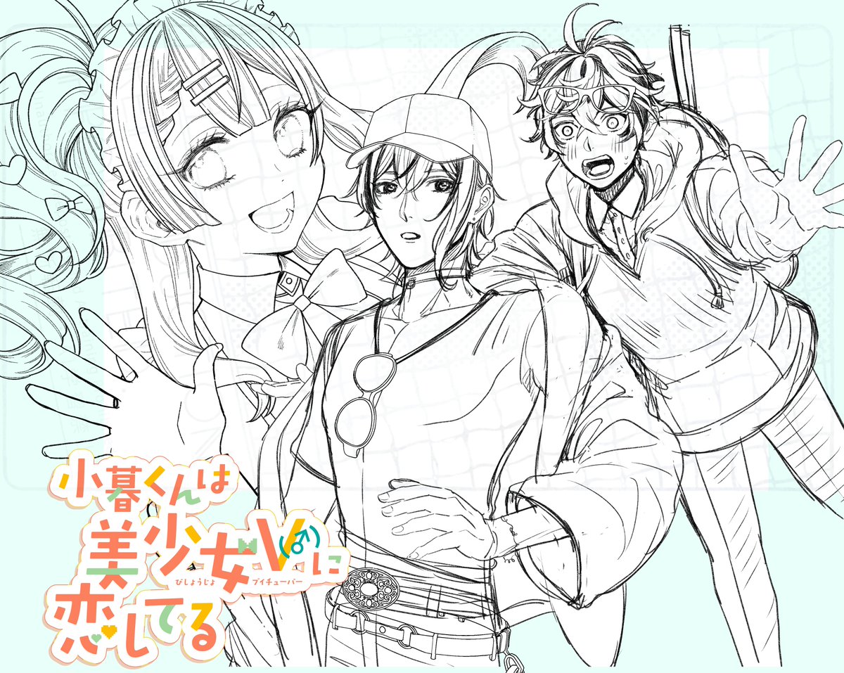作ろうとしてやめた残骸とかボツ漫画とかがあります(画質が良いのはリンク先で) 