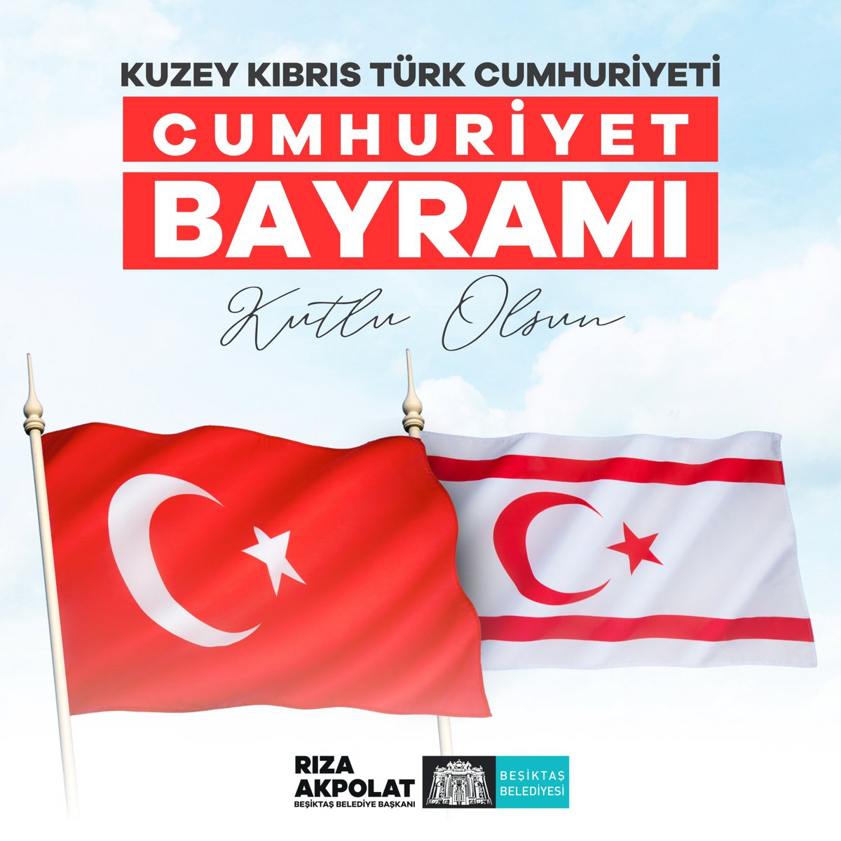 Kuzey Kıbrıs Türk Cumhuriyeti'nin kuruluş yıl dönümü kutlu olsun. Kurucu Cumhurbaşkanı Rauf Denktaş başta olmak üzere bağımsızlık mücadelesinde hayatını kaybeden şehitlerimizi saygı ve minnetle anıyor, gazilerimize şükranlarımı sunuyorum.