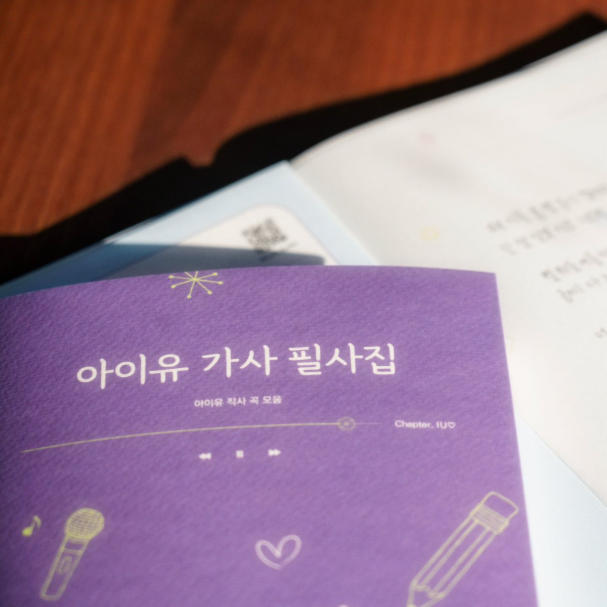 #RT이벤트 #아이유필사집
rt해주신 분들 중 1명께 드립니다!
(7기 가입인증 필수!)

추첨발표 - 11/25(월) pm9:18