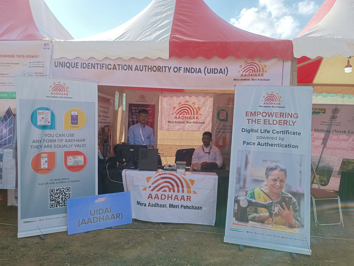 Aadhaar Office North East tweet media