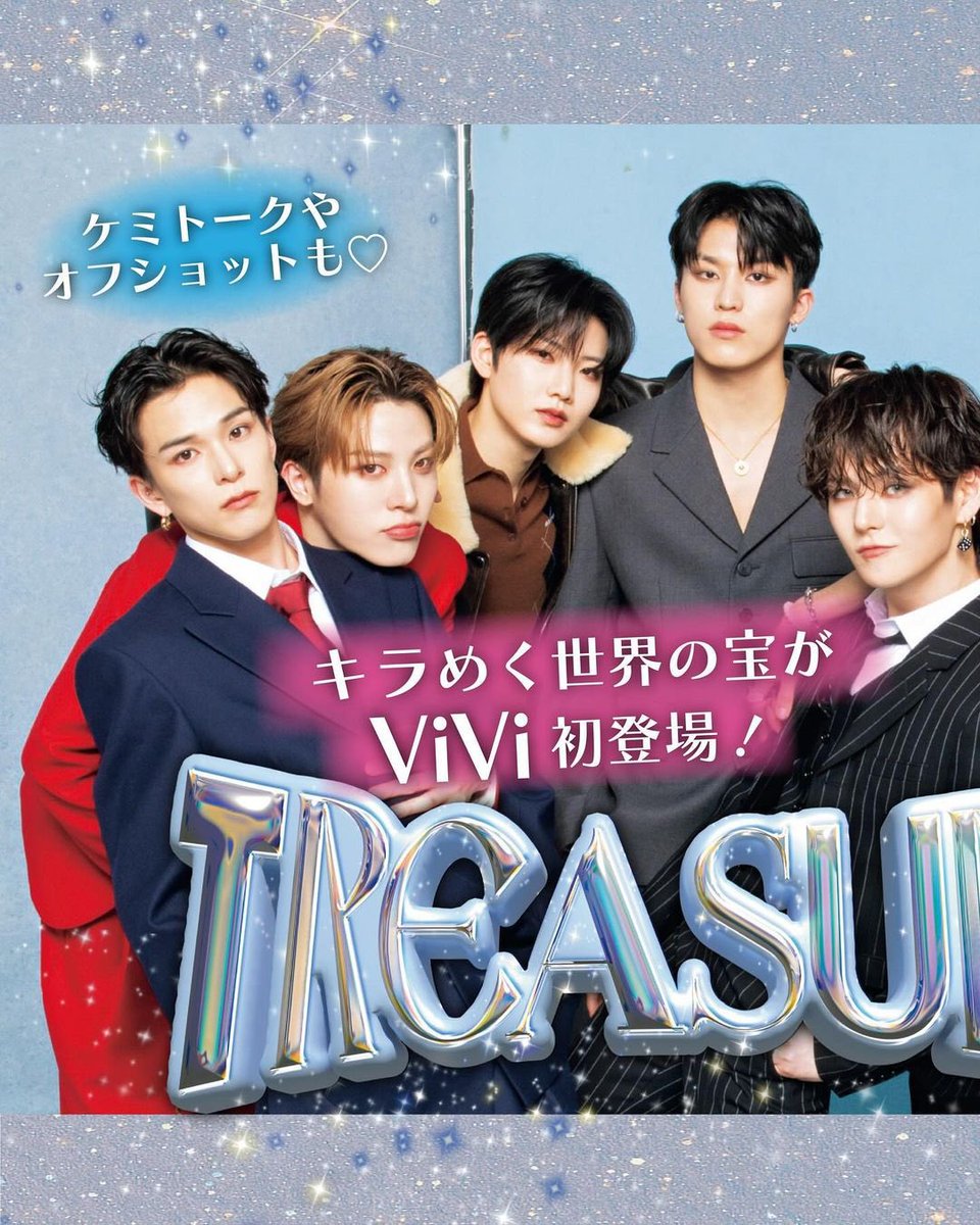 Hyunsuv's tweet photo. Treasure is coming soon, everyone! https://t.co/Z9dmDdfP72