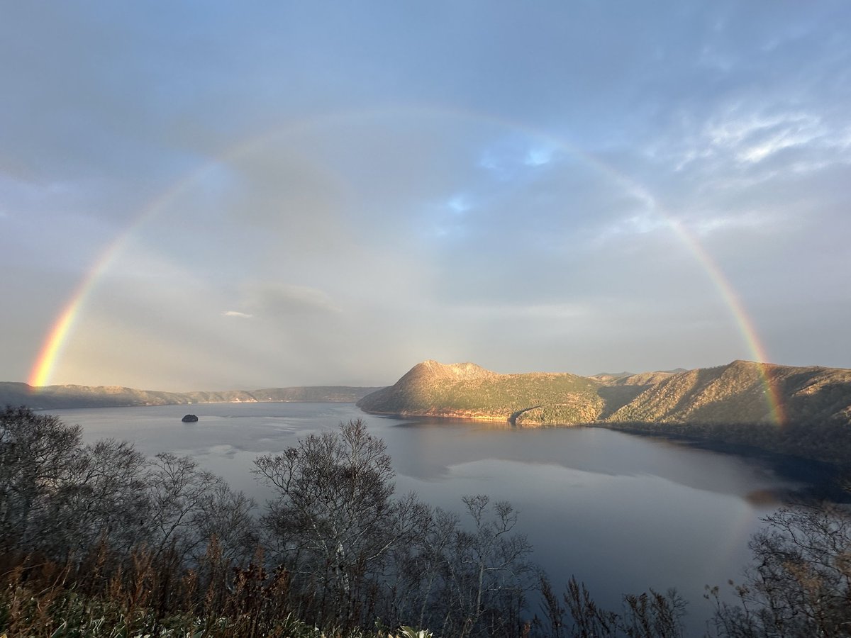 本日は摩周湖にきれいな虹が!!! #虹 #摩周湖 #自然 #旅行 #北海道
