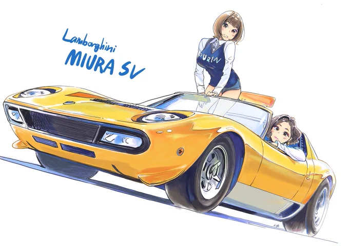 別件があるのと雨が降りそうなので車でグッズ発送行ってくる。 
