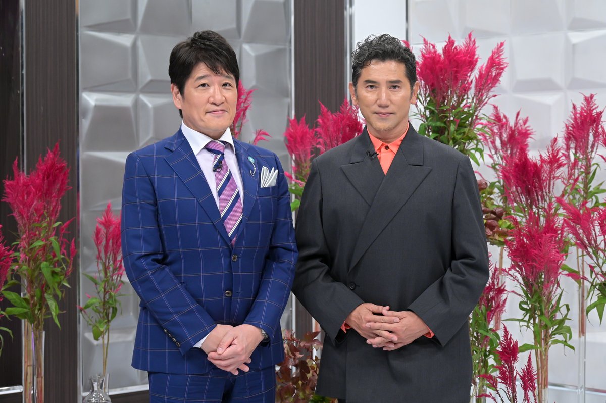 📺17日放送『日曜日の初耳学』 本木雅弘の