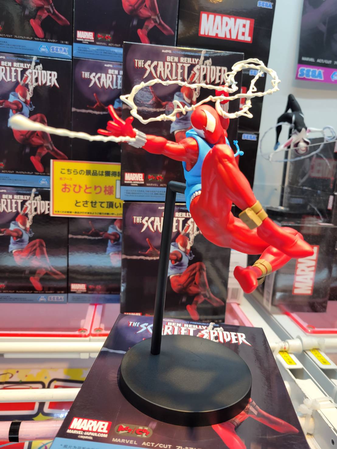 ベネクス浦和店☆28周年☆ on X: ベネクス浦和店☆28周年☆ on X:
