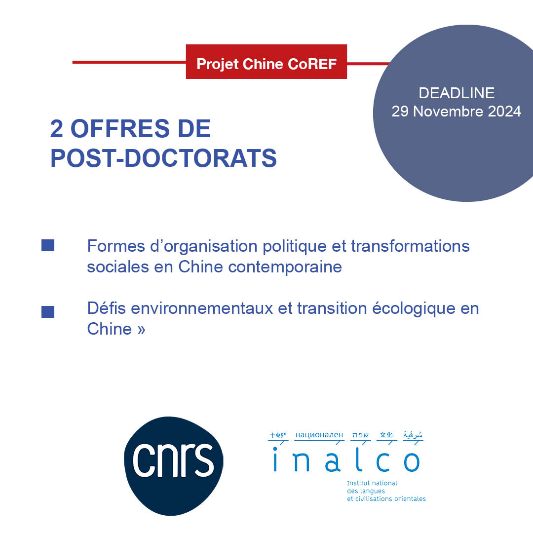 #recrutement - Dans le cadre du projet Chine CoREF (CNRS, Inalco), 2 #postdocs axés sur la #Chine  contemporaine sont à pourvoir: 

👉emploi.cnrs.fr/Offres/CDD/UAR…
👉emploi.cnrs.fr/Offres/CDD/UAR…