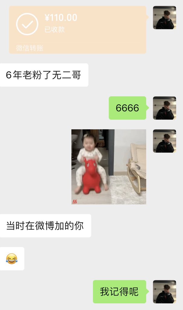 时间好快啊 https://t.co/ghlhpgQNP3