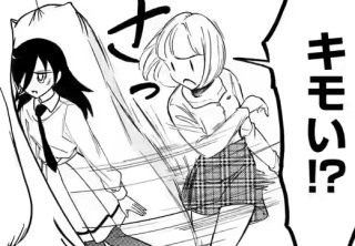 ウォーキング中に油断して声だして大あくびしたら通りすがりの女性に「キモ」って言われてしまった
たぶん顔が絵文字だった。 