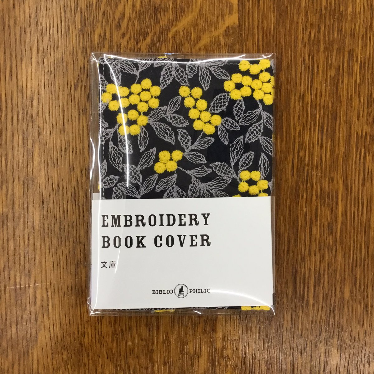 kyla ブックカバー、ポーチ miffy＆books ブックカバーポーチ シンプル・B6