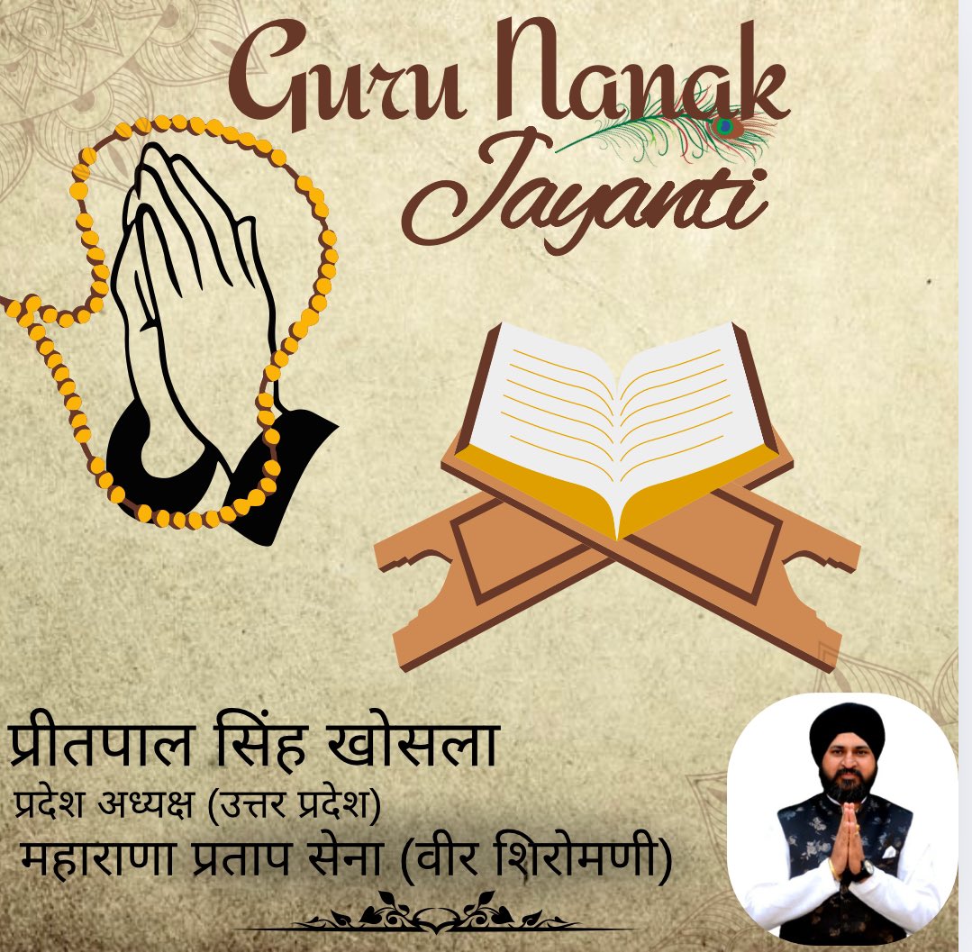 Khoslapreet's tweet photo. @brajeshpathakup https://t.co/Rt5Vomdbqw