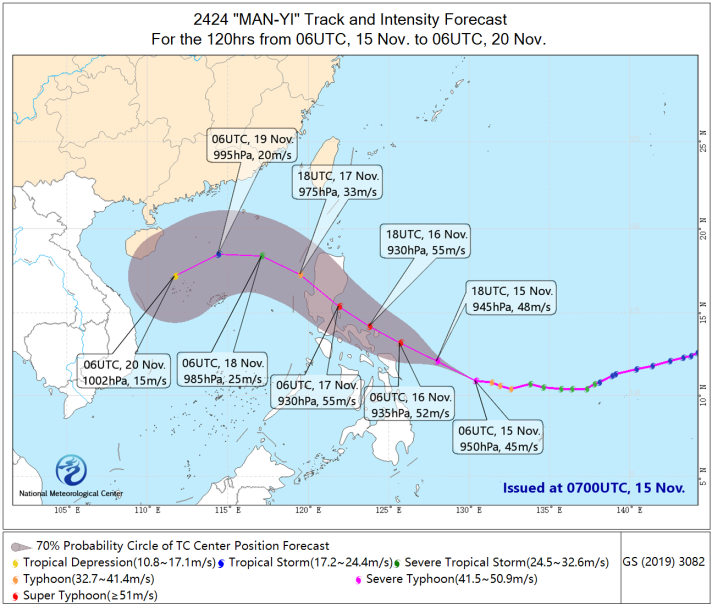 LimWeather's tweet photo. #manyi to head to C,N #Philippines,peak at 145mph+ C4 #Typhoon,#Supertyphoon possible
Interests there start preps now
#HongKong,#Macau,#Guangdong,#Hainan,#China,#Vietnam,watch closely
#Wxtwitter #wxx #tropicswx #ๅฐ้ขจ24ๅท #PepitoPh #Typhoon #TyphoonManyi #SupertyphoonManyi #Manila https://t.co/d4ig16NN0C