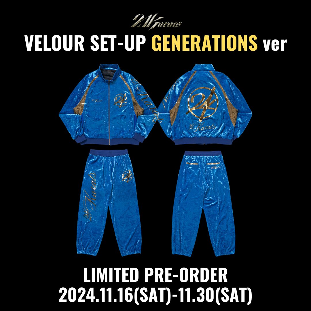 24karats 三代目VELOUR SET-UP Lサイズ　セットアップ LIMITED PRE-ORDER ]VELOUR SET-UP 2024.11.16(SAT) 12:00~11.30(SAT