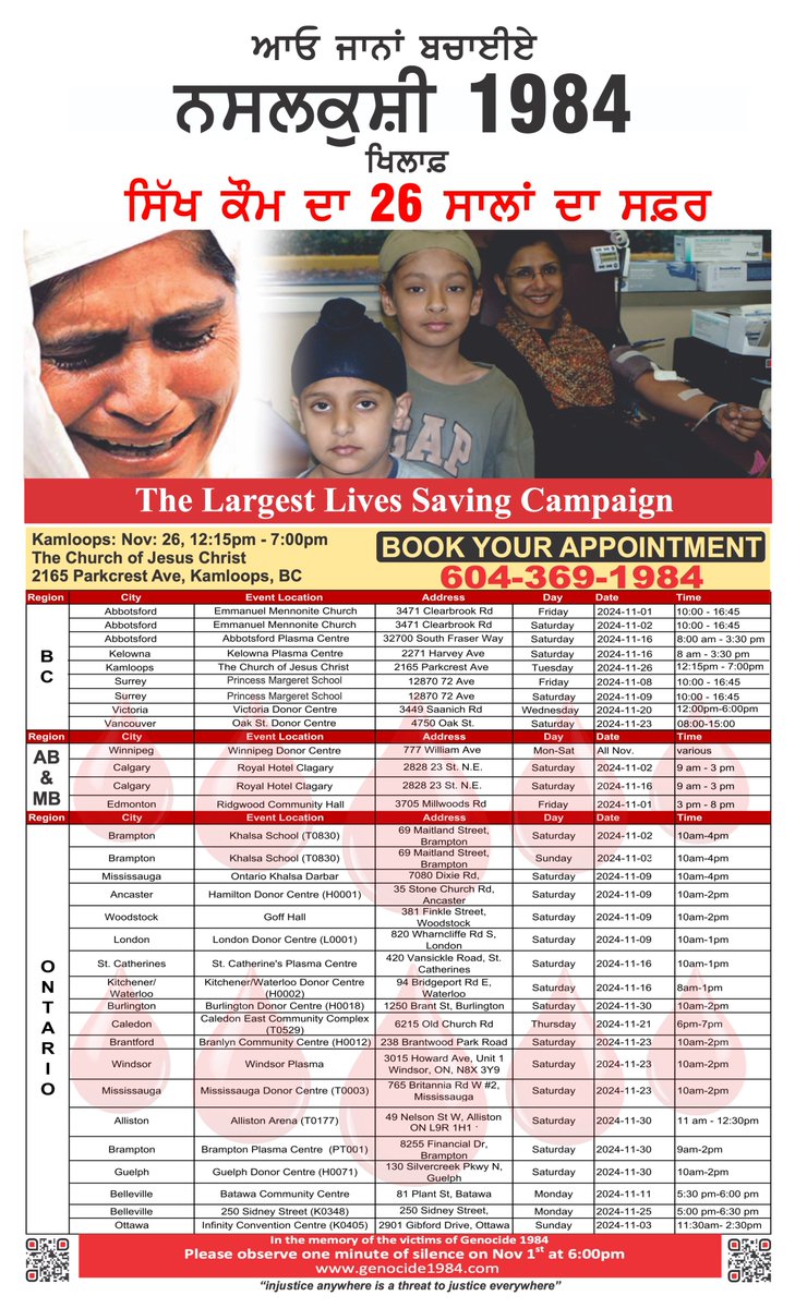 Campaign1984's tweet photo. 40 Years No Justice Yet ........
Blood Donation By Sikh Nation
Kamloops November 26,2024
2165 Parkcrest Ave
Please come and Donate Blood to save Lives .
Never Forget Sikh Genocide 1984 https://t.co/5Mu3xyOIJx