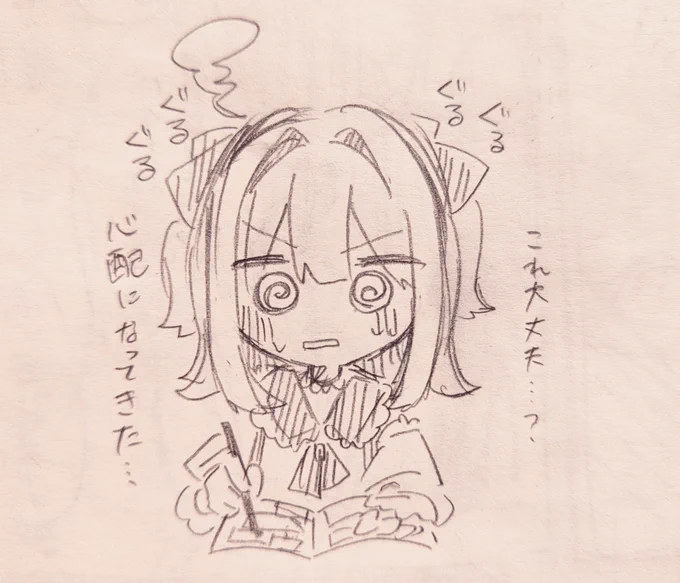 癖つめつめの漫画を描いています📖 