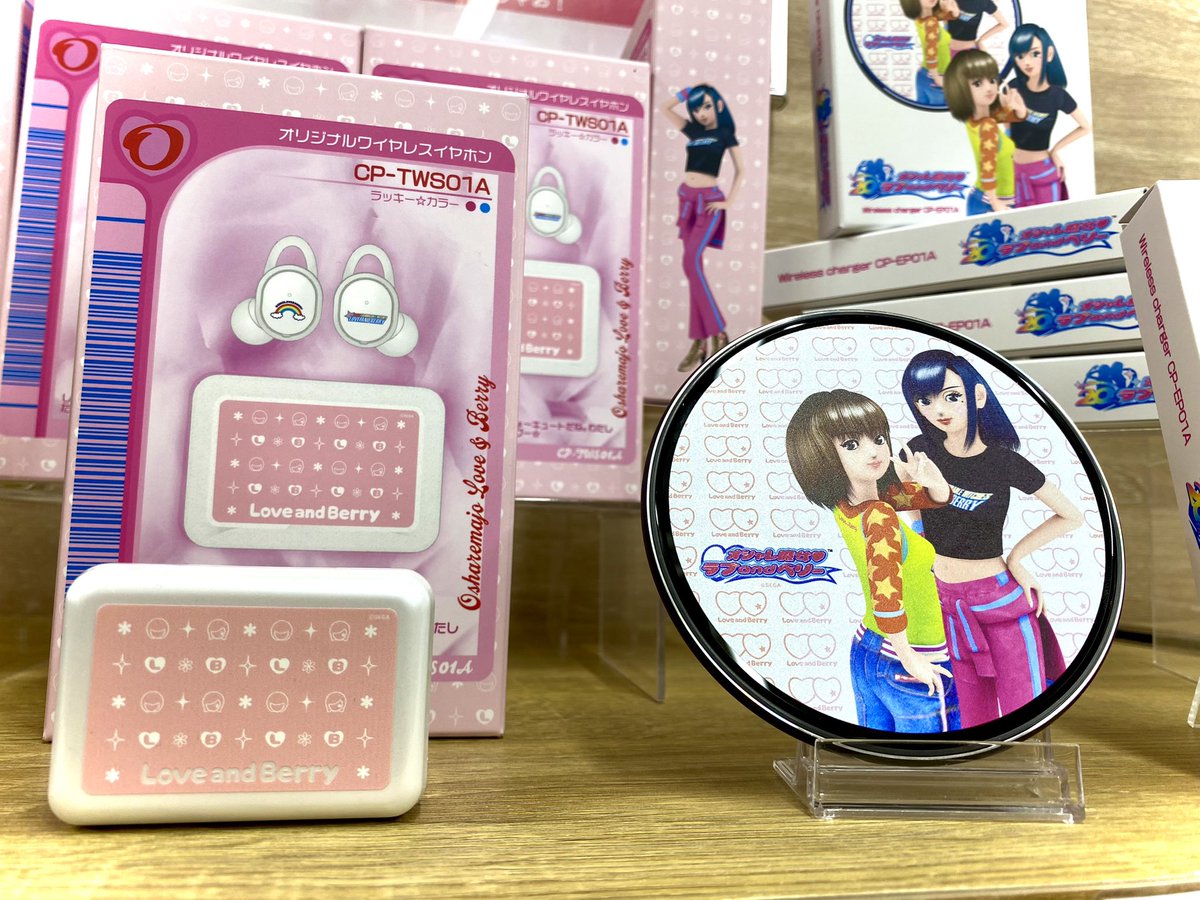 🩷🩵#オシャレ魔女ラブandベリー🩵🩷 ワイヤレスイヤホンの受注開始