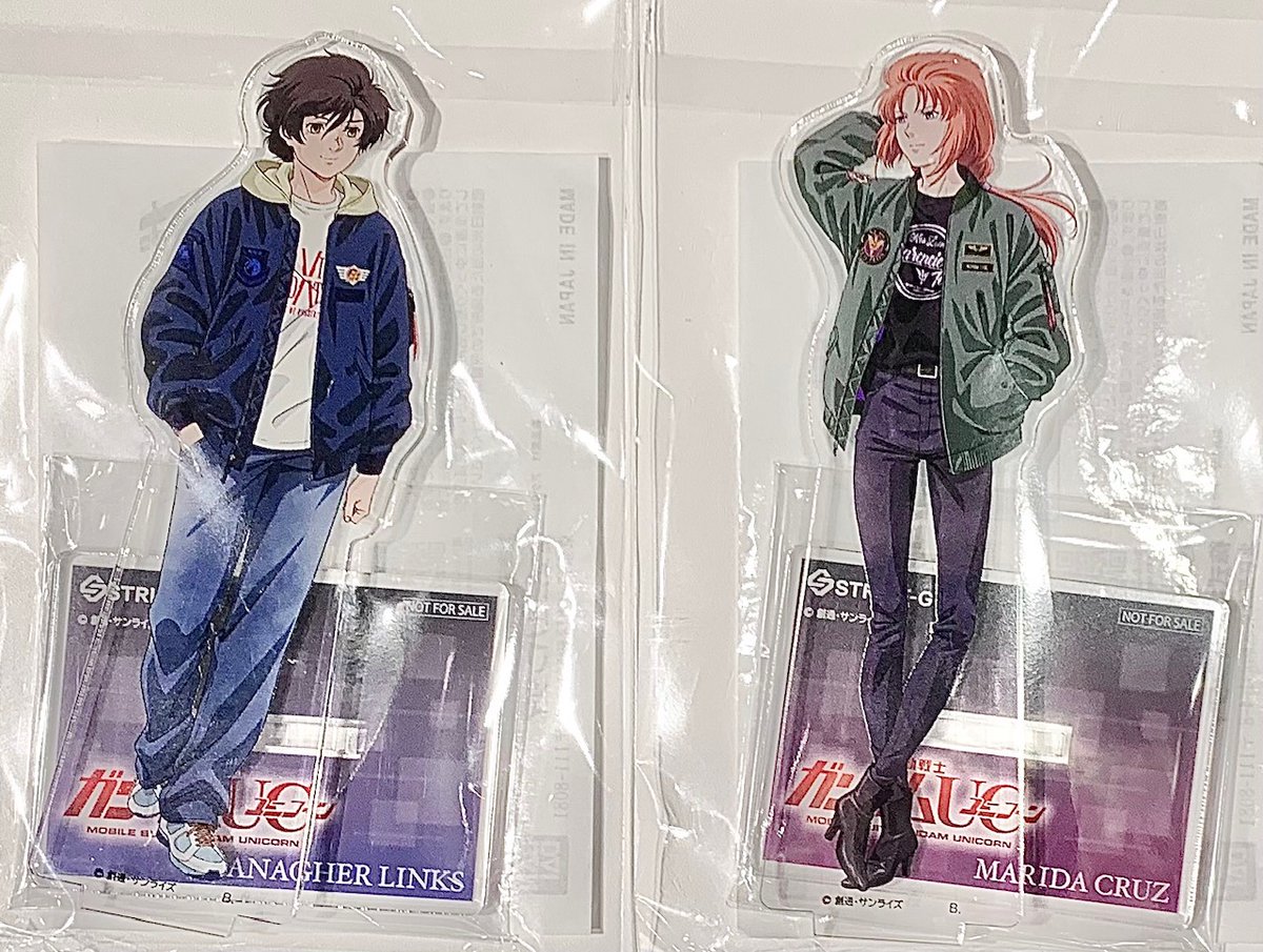 再入荷！】 本日、『機動戦士ガンダムUC』ALPHA MA-1 NATUS バナージ