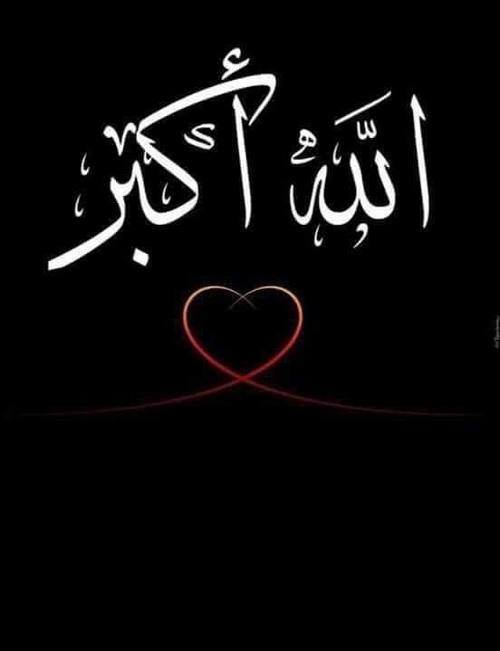 SultanWatto2002's tweet photo. #جمعه_مباركه https://t.co/ikeNm9QG2q