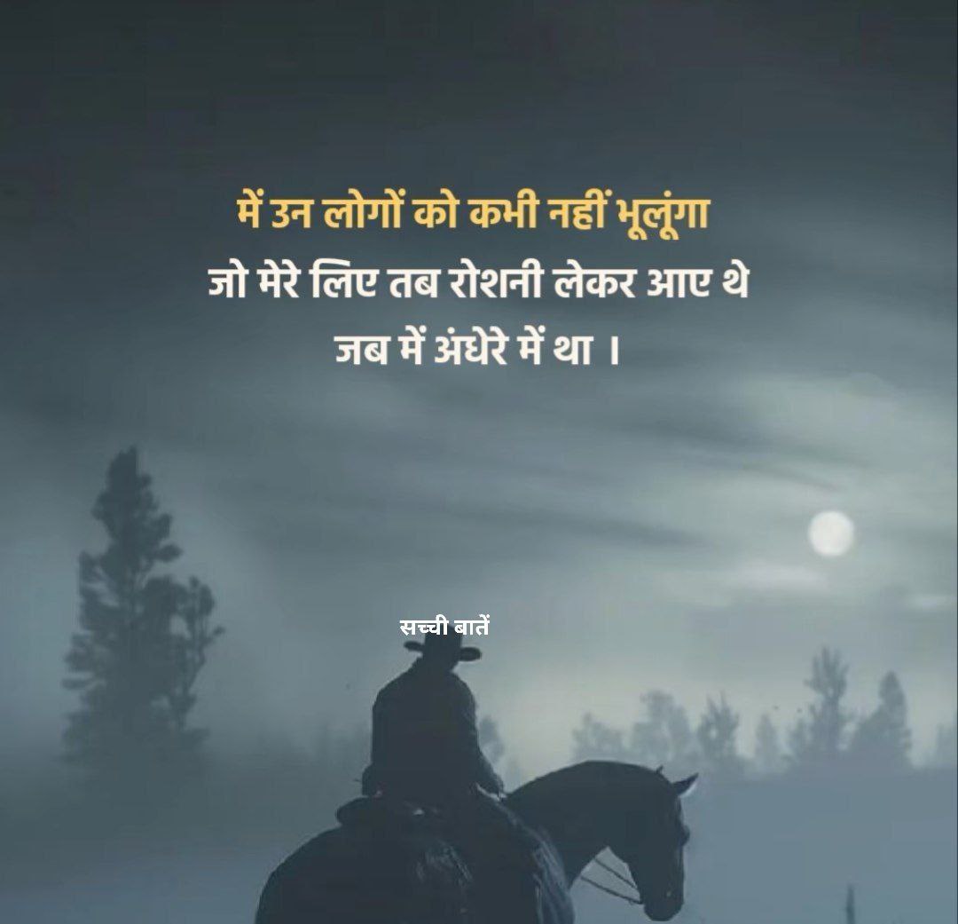 क्या आप भी सहमत हैं हमसे?