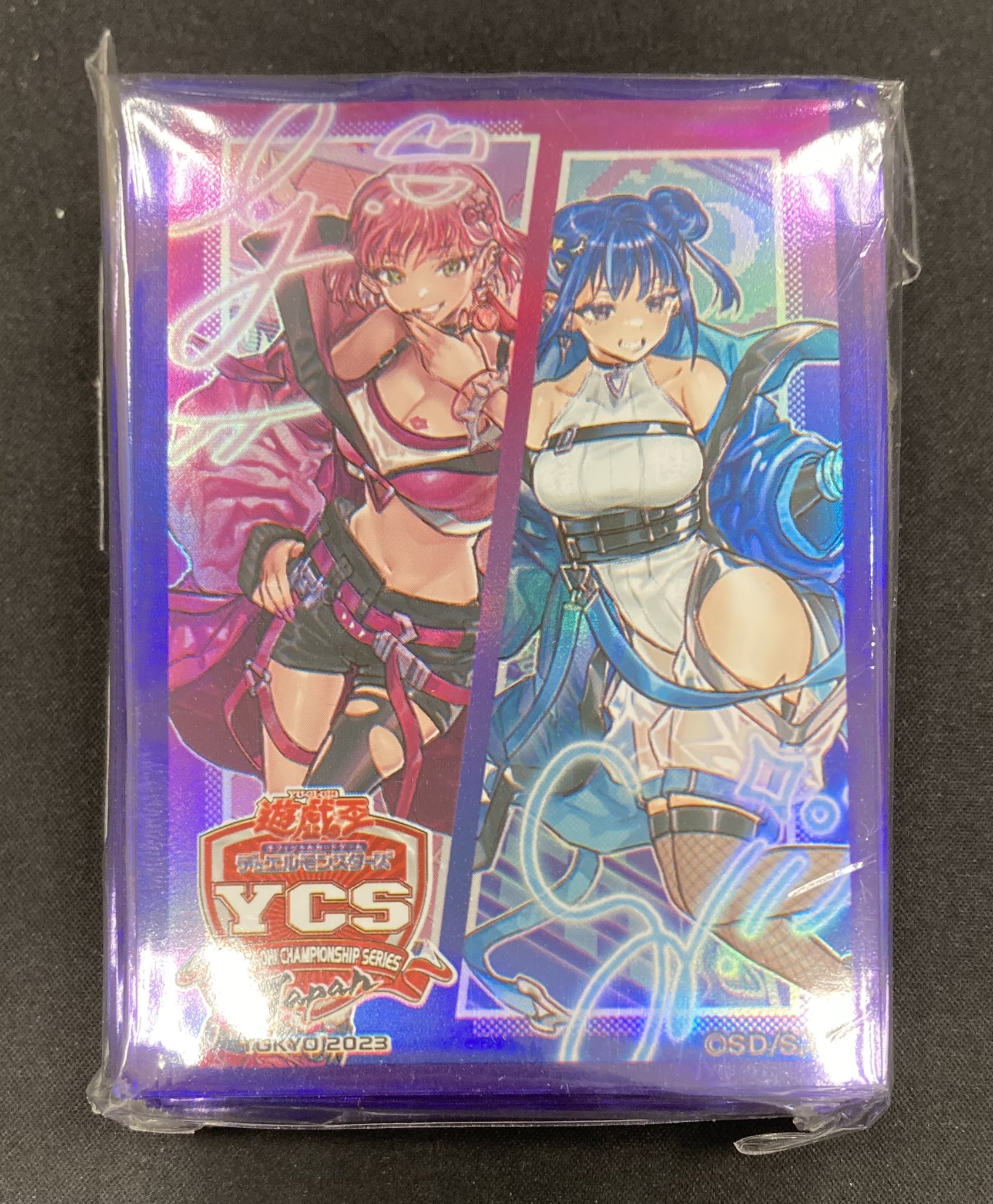 遊戯王　イビルツインデュエルセット 公式】遊戯王OCG on X: 