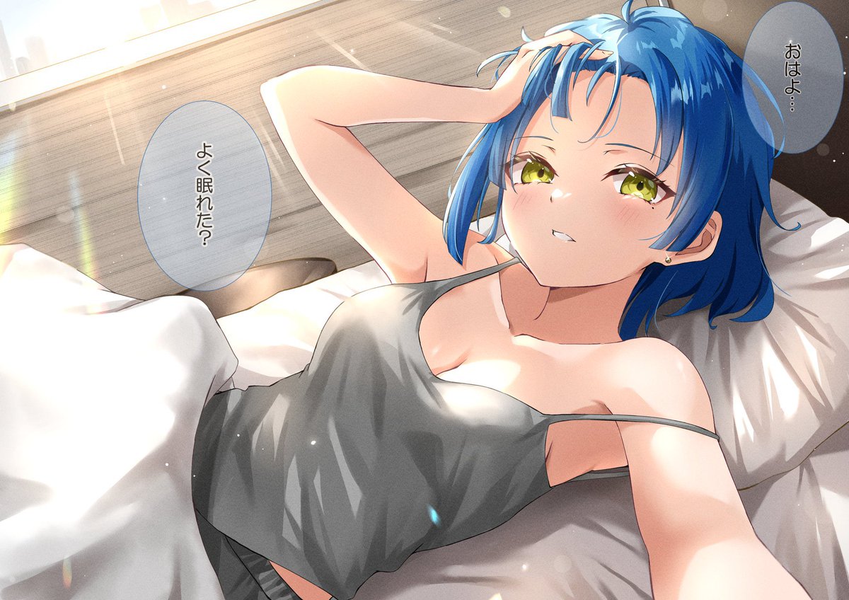 #ぼっち・ざ・ろっく

バンドメンバーが起こしてくれた(再掲) 