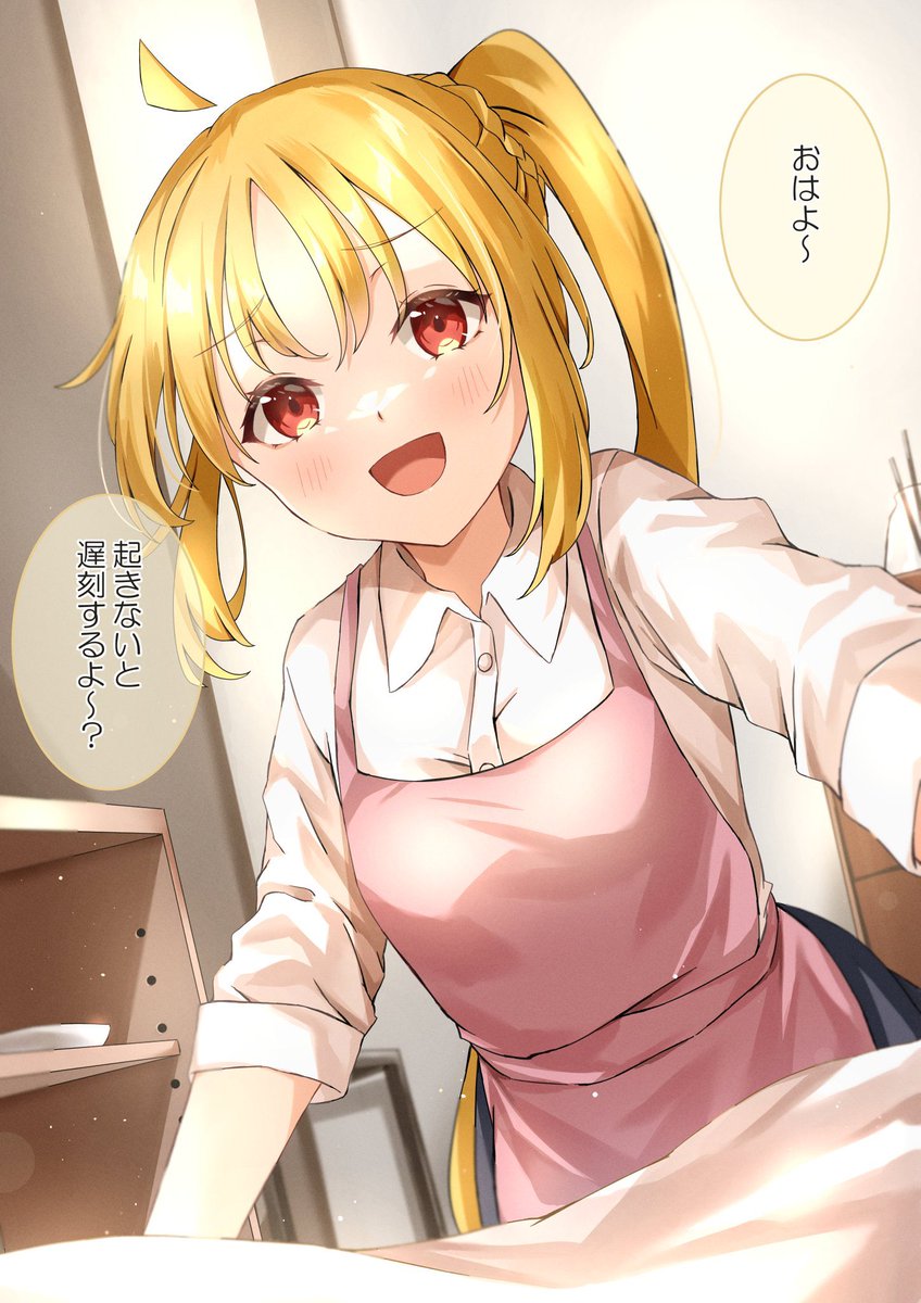 #ぼっち・ざ・ろっく

バンドメンバーが起こしてくれた(再掲) 
