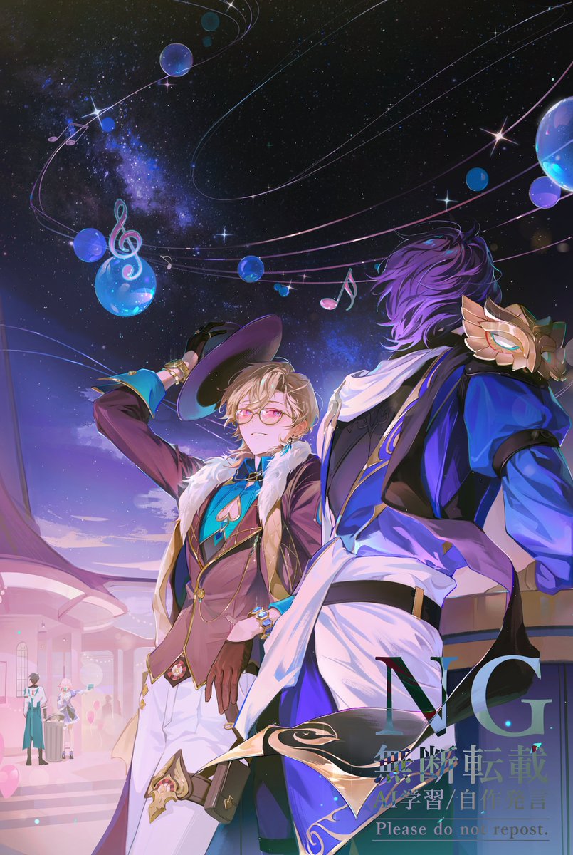 밥먹자 붕스온W6 tweet media