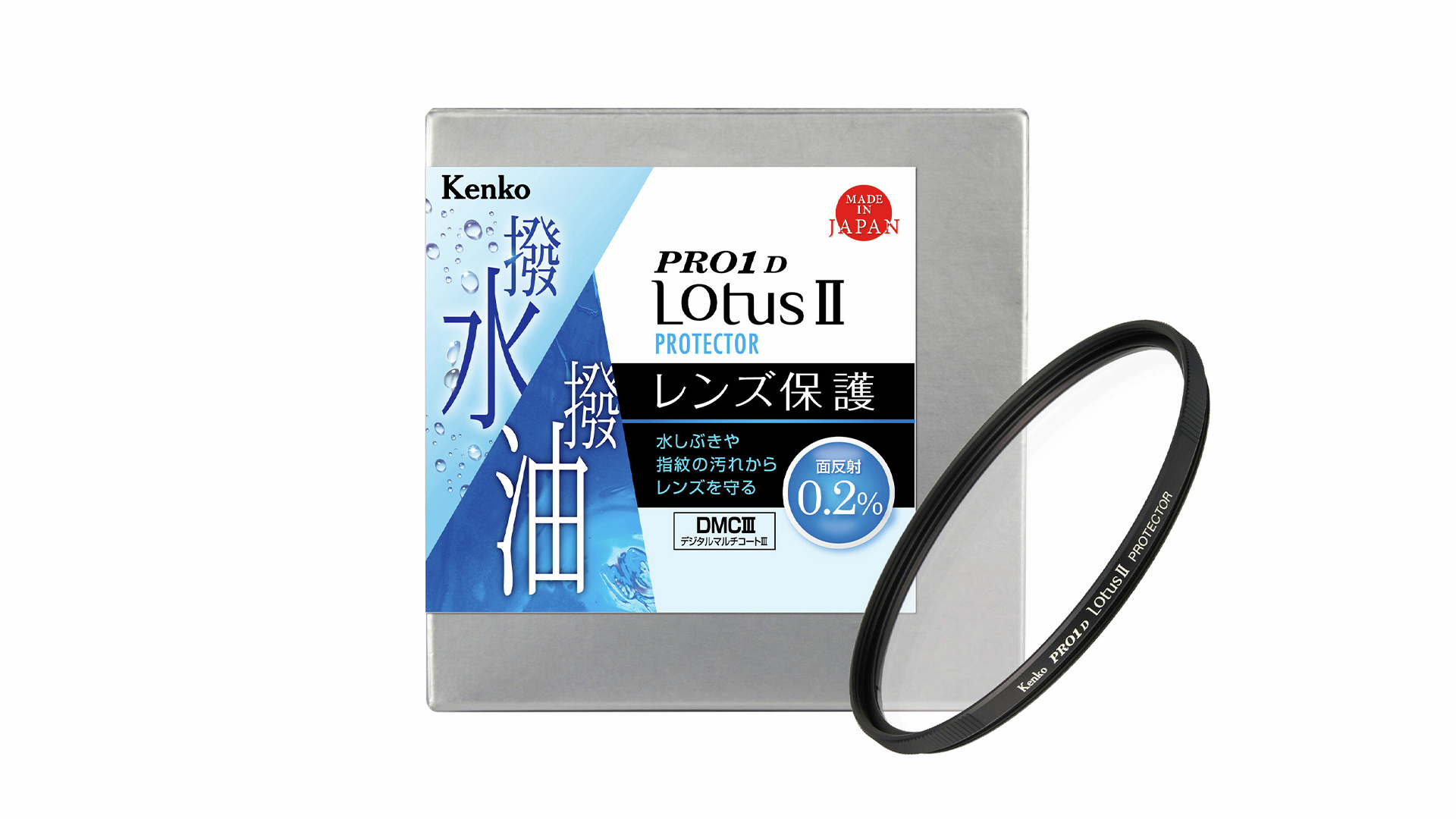 Kenko フィルター 77S PRO1D NEO C-PL Amazon | ケンコー(Kenko) 77mm PLフィルター PRO1D