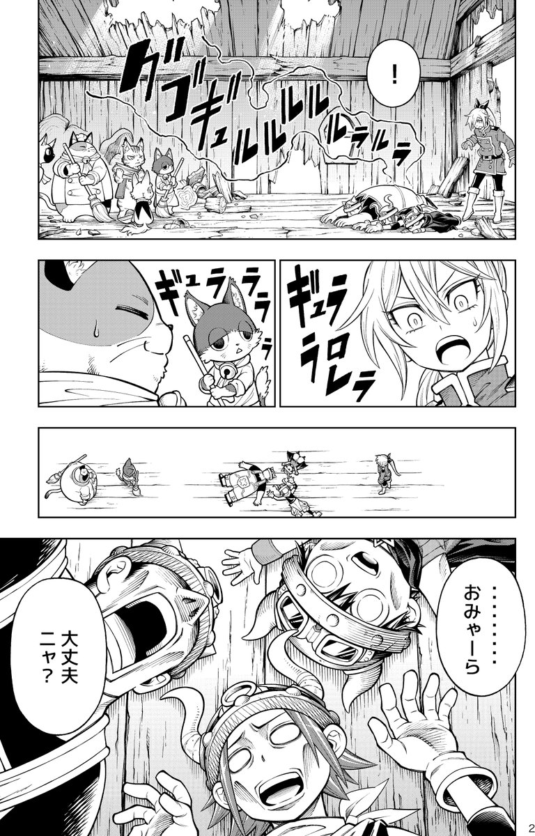 (4/15) 