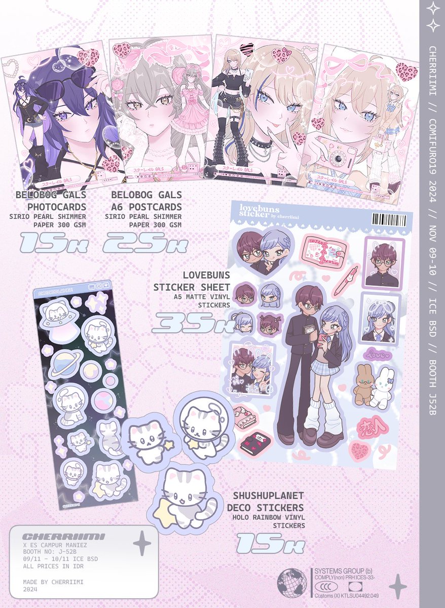 2/3 ✧.°˚。.♡ 