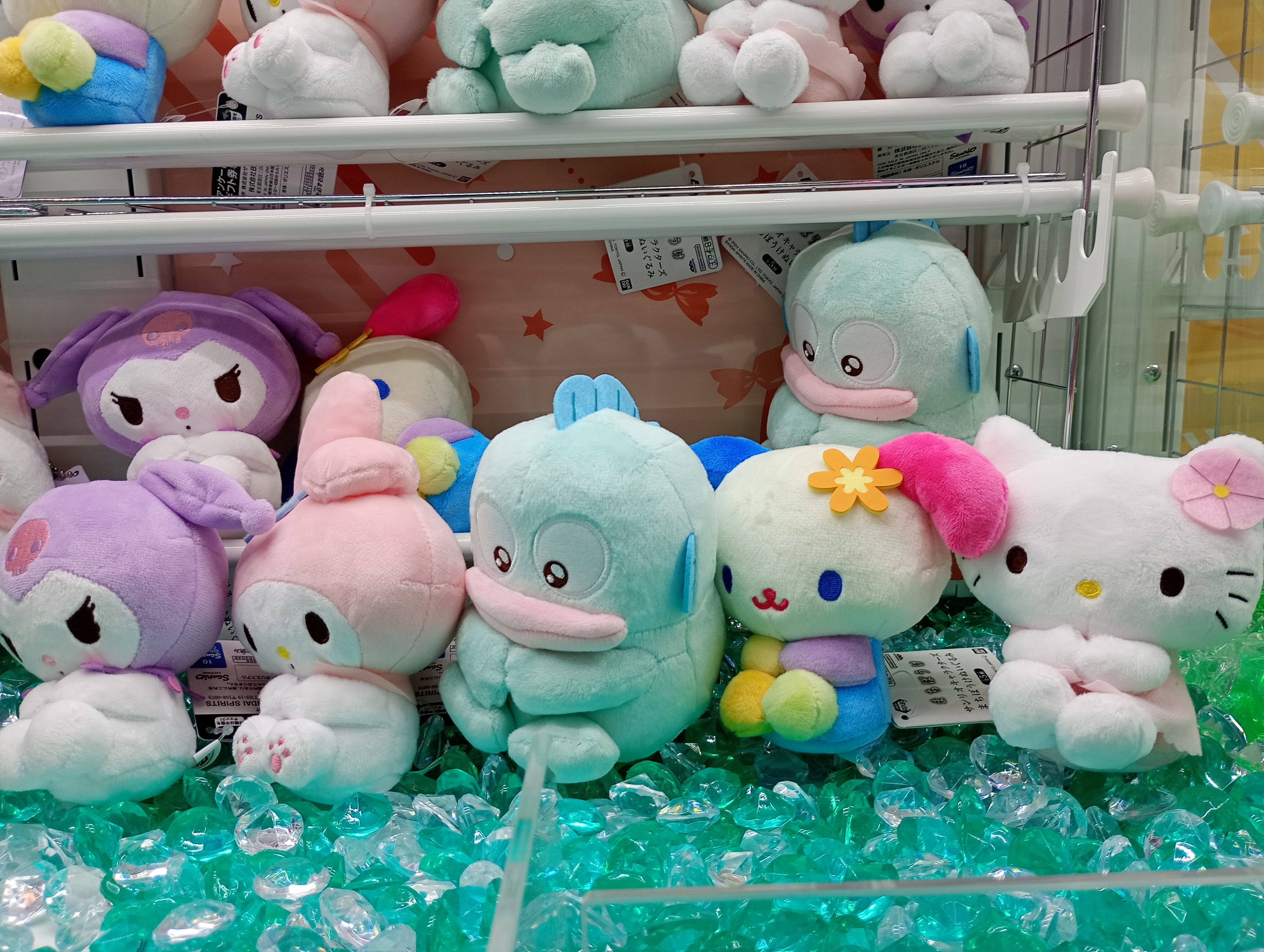 サンリオキャラクターズ　まちぼうけぬいぐるみ　ウサハナ　6個 サンリオキャラクターズ まちぼうけぬいぐるみ ウサハナ｜Yahoo