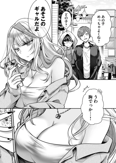 (1/4) 