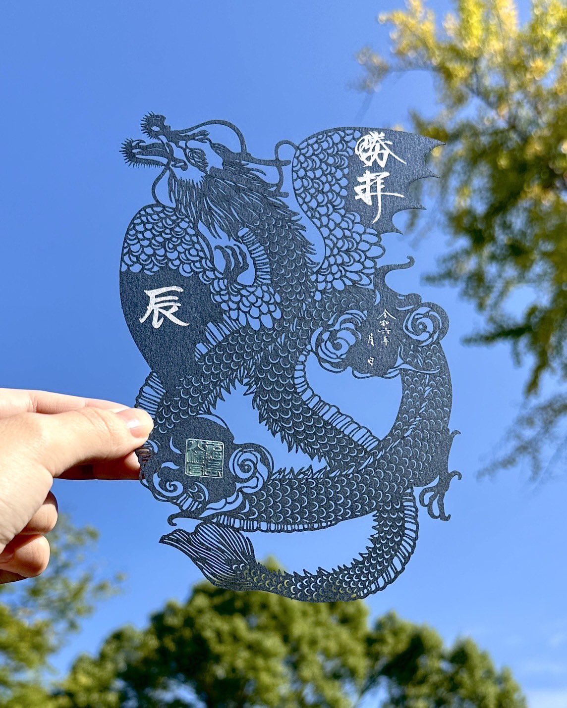 福島八幡宮【公式】 on X: 