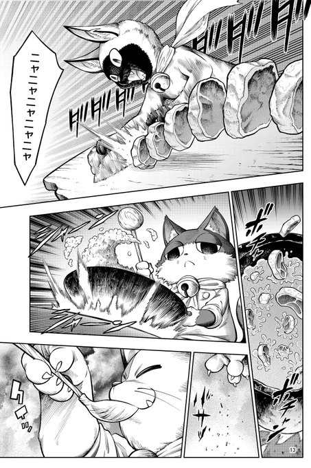 (2/15) 