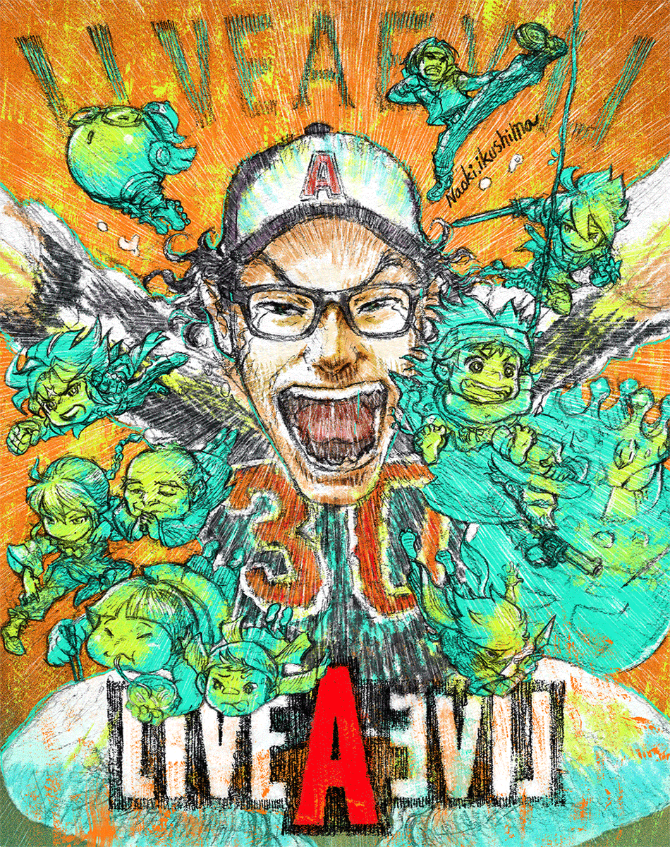 LIVE A LIVE 30周年大感謝祭 ‐蒲田編-』 完全受注Blu-ray販売 LIVE A LIVE 30周年大感謝祭 ‐蒲田編-』 完全受注Blu-ray販売