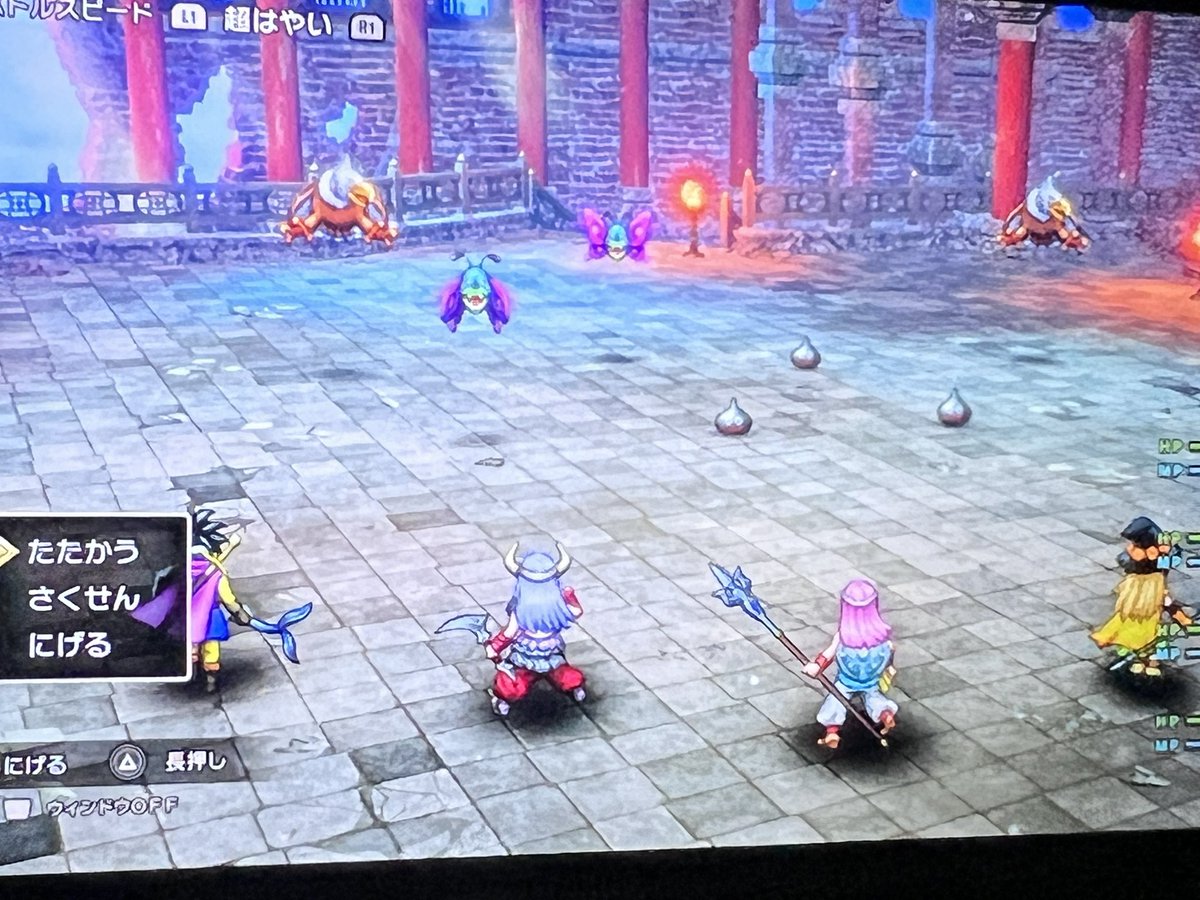 GAL_Valkyrie's tweet photo. DQ3

ガルナの塔•4階

このエリア
メタルスライムの出現率かなり高い気がする！ https://t.co/3vHaztobvJ