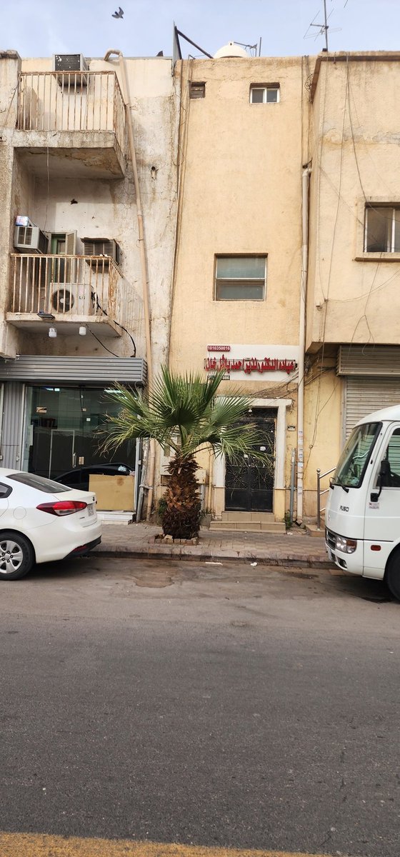 ذكريات Memories tweet media