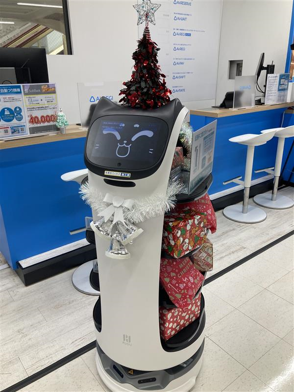 USENの店舗向けサービス導入相談 ＼＼ ✨申込み受付中✨ ／／ ネコ型 