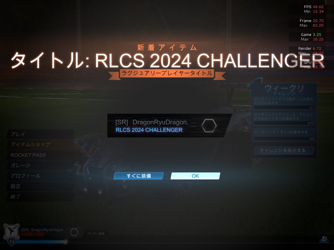 Howaitea. tweet media