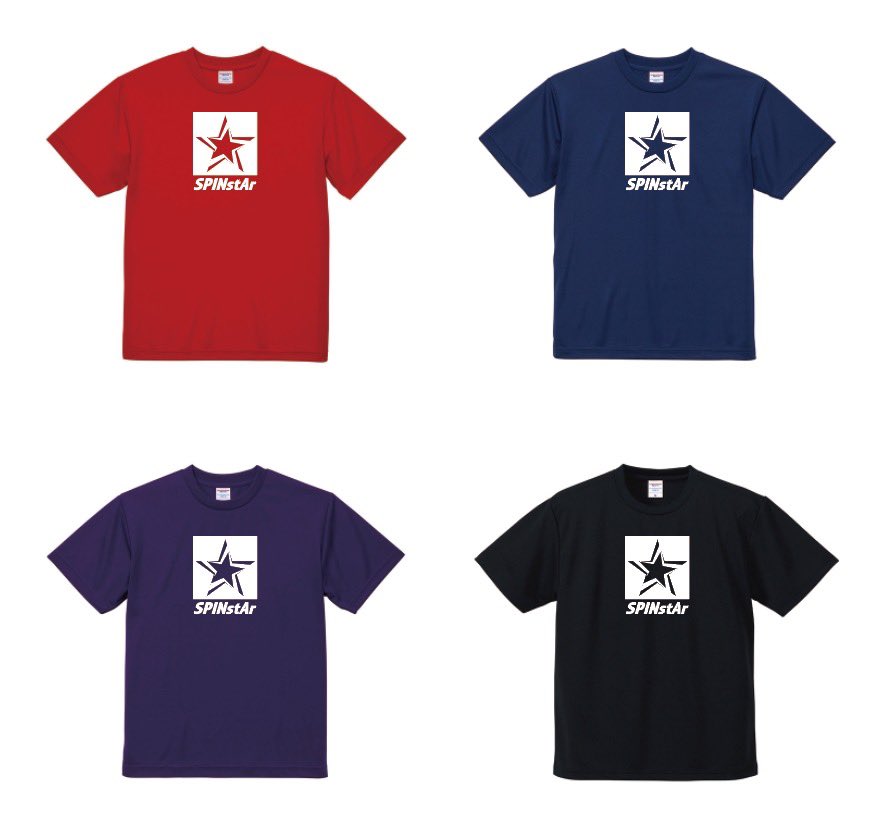 SPINstAr_yoyo's tweet image. 🪀物販情報🪀
いよいよ明日から開催の「ぎふワールドローズガーデン大道芸フェスティバル」では、SPIN stAr グッズの販売も予定✨

- ワンスター(SPINstAr ver)
- ロゴTシャツ
- ミニチュアヨーヨーペンダント
- チャンピオンてぬぐい

パフォーマンスは勿論、こちらもチェックしてくださーーーーい🌟