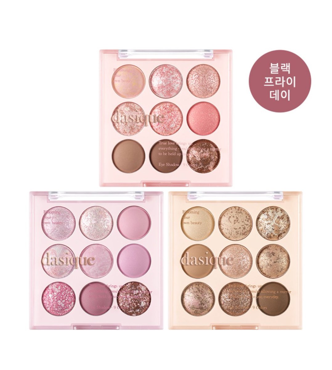 jeffbstore's tweet photo. 〰️Preorder〰️
🍁Dasique Eye Shadow Palette🍁

💬 ลด 3 สี
19 Candy Berry 
20 Blueberry Sorbet   
21 Almond Vanilla

✖️Price : 370฿✖️‼️Sale‼️

➖ ราคาปกติ 890฿

📌จ่ายตอนของมา แต่ห้ามเทน้า
📍รับจำนวนจำกัด
(รอของ6-8week) #jeffbpre 

📎กรอกฟอร์ม>> https://t.co/VdnI375sCc https://t.co/xz4sjKLC3I
