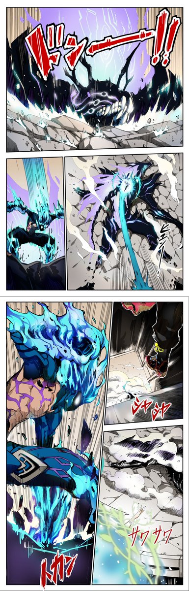 KAYOUPOKONG1's tweet photo. 第12話「暴走した」Part 01
変身した孫源は自分の意識を失って、ひたすら無力な夜磨子を攻撃し続けた。彼はこれからどうなるのか?
#英雄対決破空
#pokong
#herobattle https://t.co/EZRdlTJUEZ