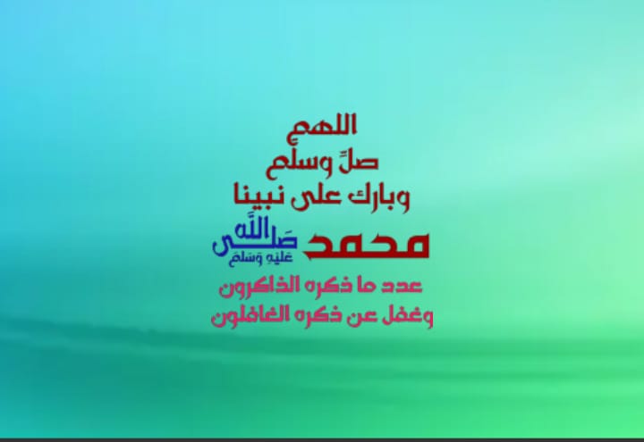 د.آمنة مهنا الكعبي tweet media