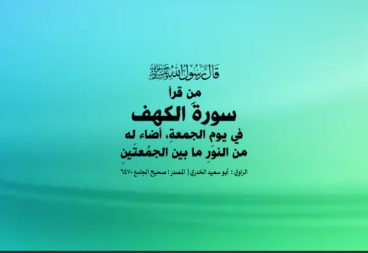 د.آمنة مهنا الكعبي tweet media