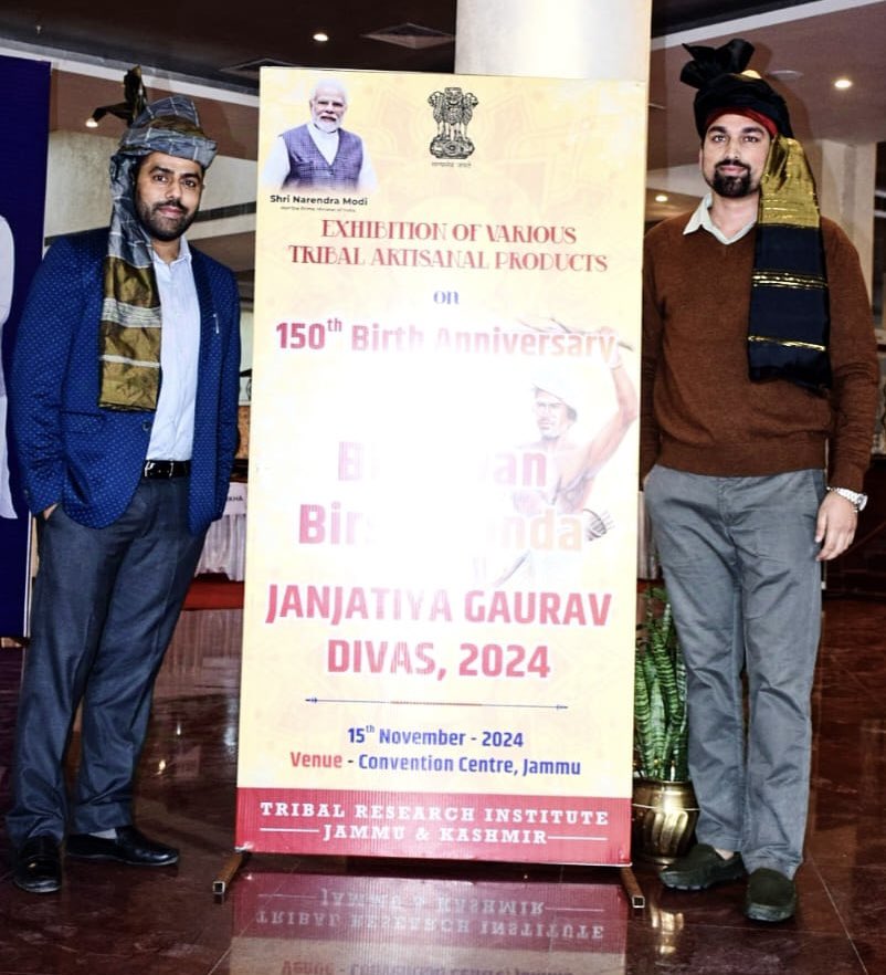 Janjatiya Gaurav Divas 2024 Greetings!