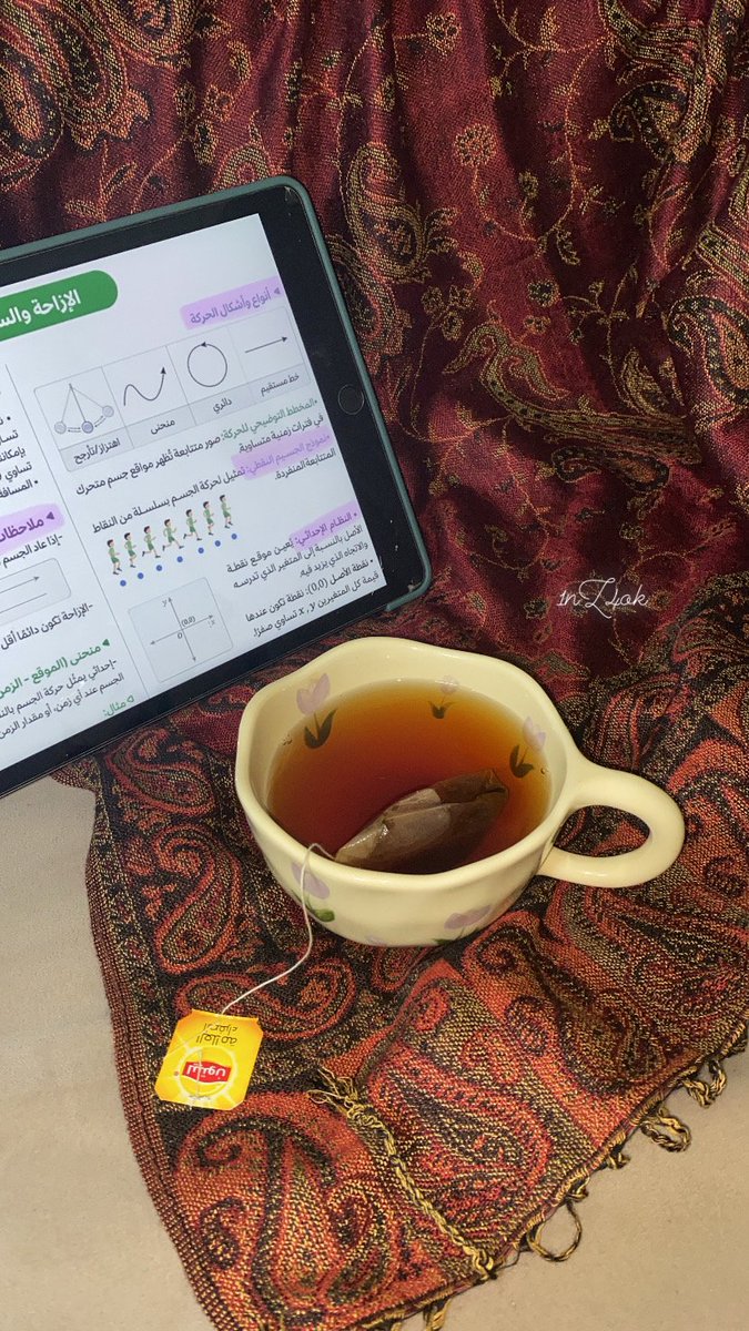 خلوني افوز عشان م عاد اعصب عليكم واقولكم ذاكروا 😔.