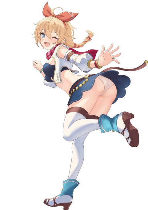 借りがあるのよ、皇帝さんに!
1/2 