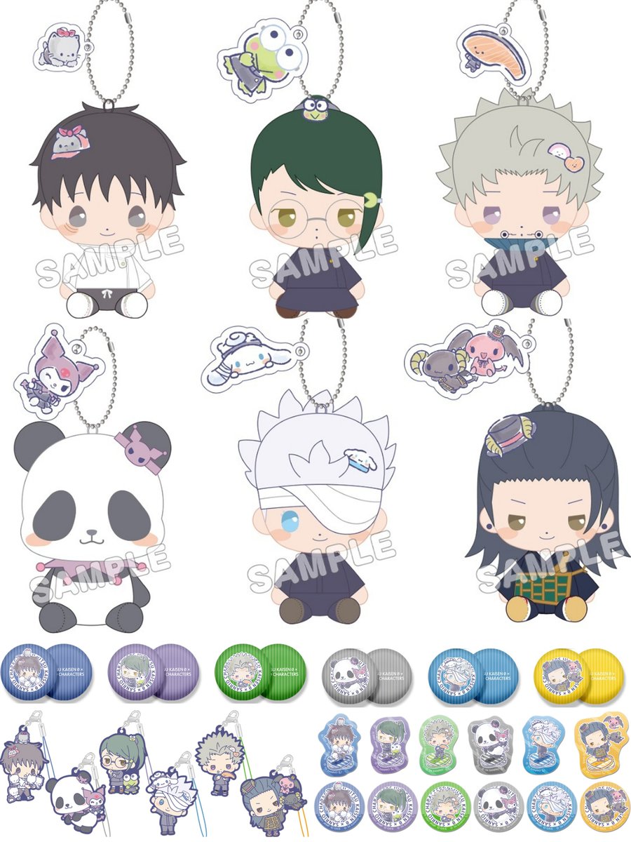 【グッズ情報】

『劇場版呪術廻戦0』×サンリオキャラクターズ　コラボイラストグッズがアニメイト、アニまるっ!にて予約受付開始！

ご予約はコチラ▼
anime-001.hatenablog.com/entry/20241114…